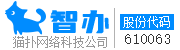 重庆股份转让中心